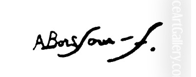 Anthonie Van Borssom