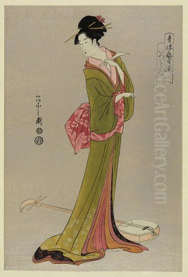 Chobunsai Eishi