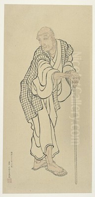 Katsushika Hokusai
