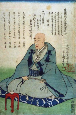 Kunisada