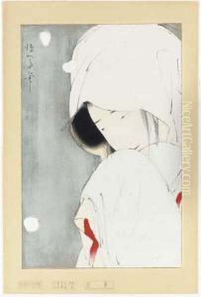 Sagi Musume Oil Painting by Kitano Tsunetomi