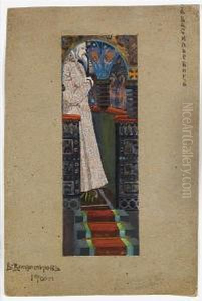 Ivan The Terrible Oil Painting by Vasily Vasilievich Vladimirov