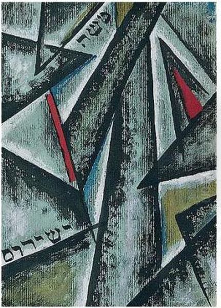 Composition Suprematist Oil Painting by Nina Osipovna Kogan