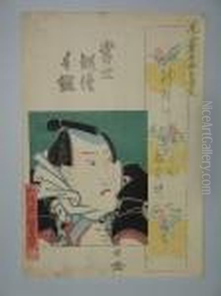 Portrait D'acteur En Buste Oil Painting by Gototei Kunisada