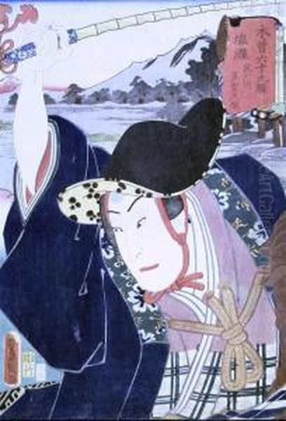Samurai Oil Painting by Gototei Kunisada