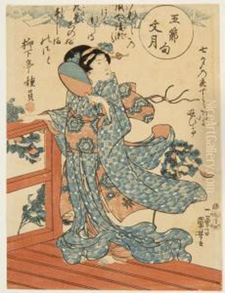 Woman With A Fan Stands On A Balcony. Oil Painting by Kuniyoshi