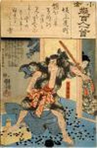 Le Samourai Oil Painting by Utagawa Kuniyoshi