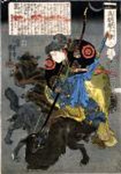 Samourai Chassant Oil Painting by Kuniyoshi