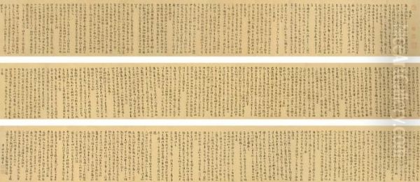 Calligraphy In Cursive Script Oil Painting by Yun Shouping