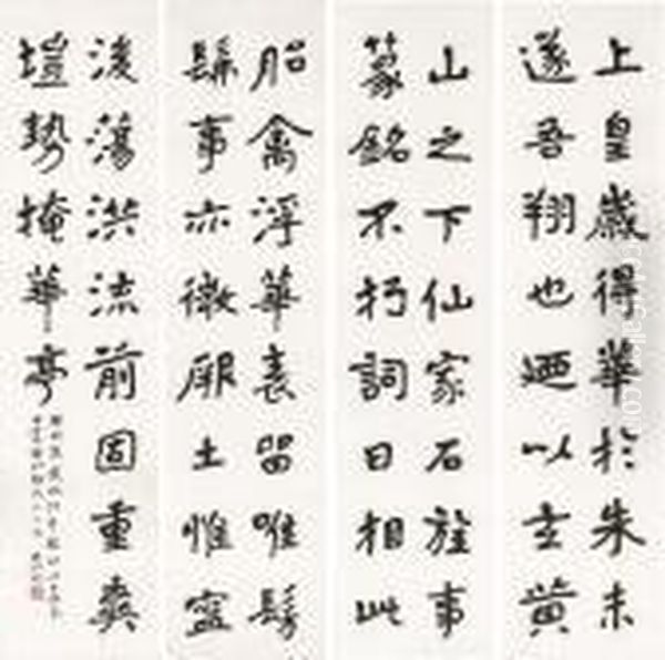 A Set Of Four Hanging Scrolls, Ink On Paper Oil Painting by Zeng Xi