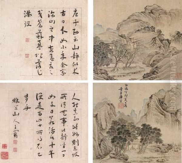 Landscapes Oil Painting by Tang Yin