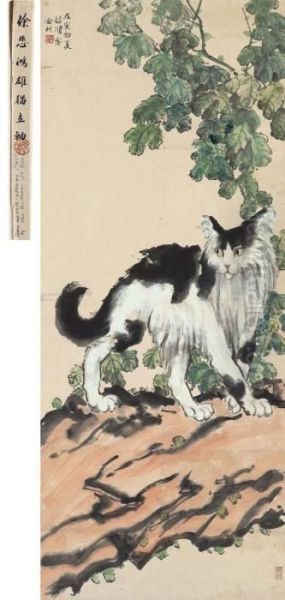 Cat Oil Painting by Xu Beihong