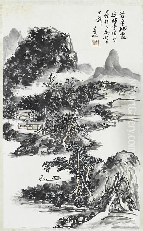 Qixia Landscape Oil Painting by Huang Binhong