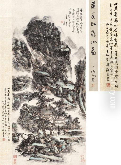 Landscape Oil Painting by Huang Binhong