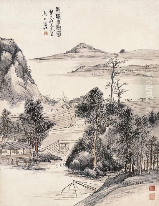 Landscape Oil Painting by Huang Binhong