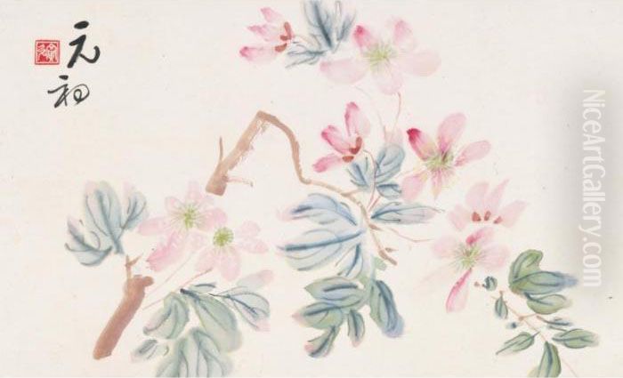 Florishing Floral Oil Painting by Huang Binhong
