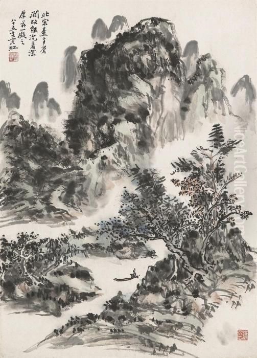 Boating Oil Painting by Huang Binhong
