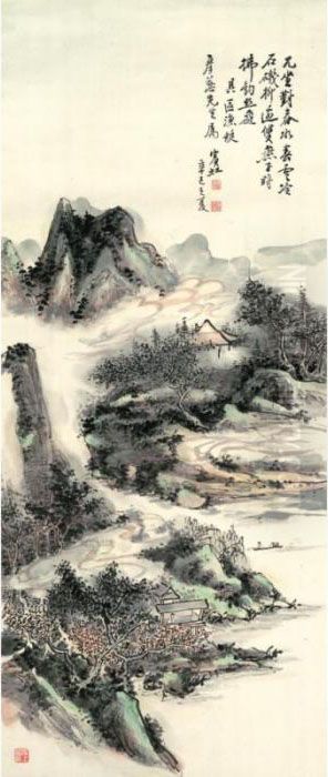 Rural Scene Oil Painting by Huang Binhong