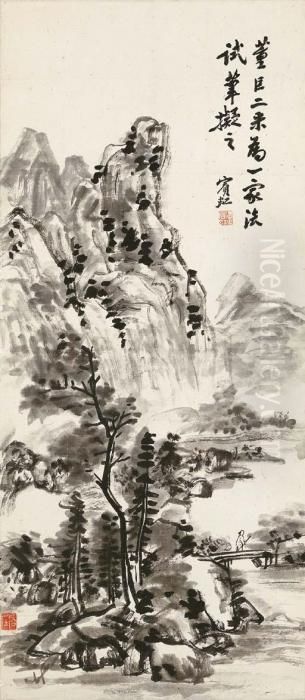 Landscape In The Style Of Dong Yuan And Juran Oil Painting by Huang Binhong