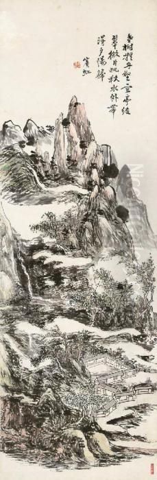 Autumn Mountains Oil Painting by Huang Binhong