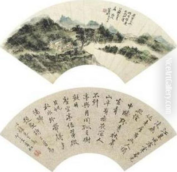 Landscape; Calligraphy Oil Painting by Huang Binhong