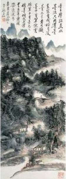 Landscape Oil Painting by Huang Binhong