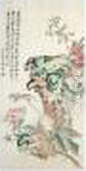 Exotic Species Growing In Mount Huang Oil Painting by Huang Binhong