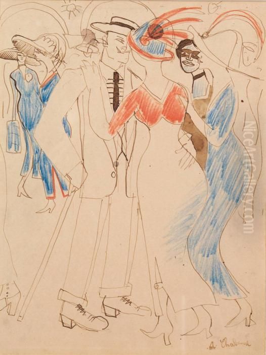 La Garden-party Oil Painting by Auguste Chabaud
