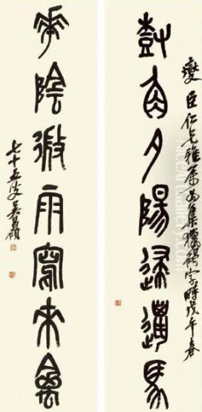 Calligraphy Couplet Oil Painting by Wu Changshuo