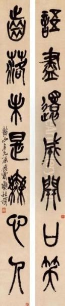 Calligraphy Couplet Oil Painting by Wu Changshuo