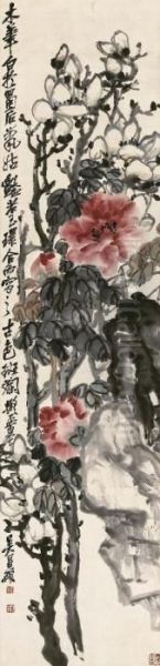 Flowers Oil Painting by Wu Changshuo