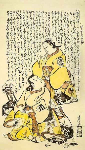 Kamisuki Juro 1715 Oil Painting by Torii Kiyomasu
