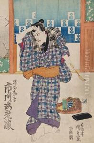An Album Of Kabuki Scenes Oil Painting by Gototei Kunisada