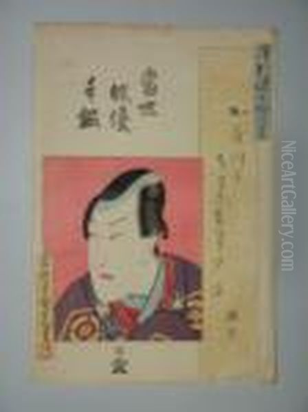 L'acteur Kosogawa En Buste. Oil Painting by Kunisada
