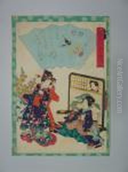 Serie Du Prince Genji, Le Prince Recoit Un Cadeau Oil Painting by Gototei Kunisada