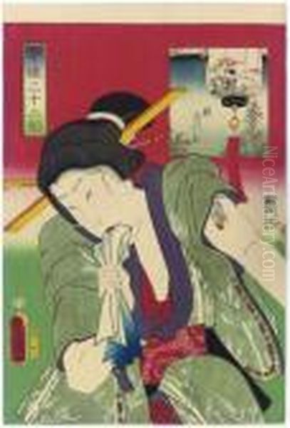Goku Atsu So Oil Painting by Kunisada