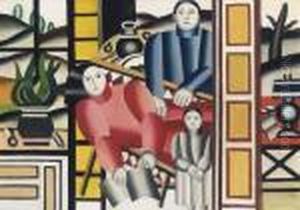 Les Trois Personnages Devant Le Jardin