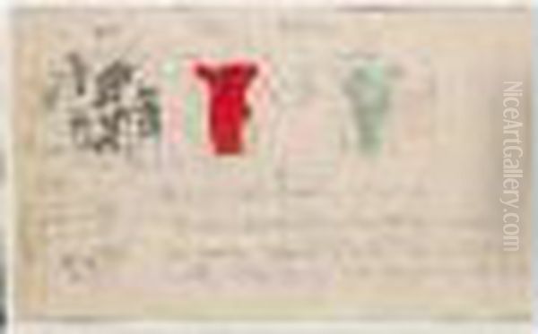 Projet De Costume Pour Danseur Etoile Oil Painting by Fernand Leger