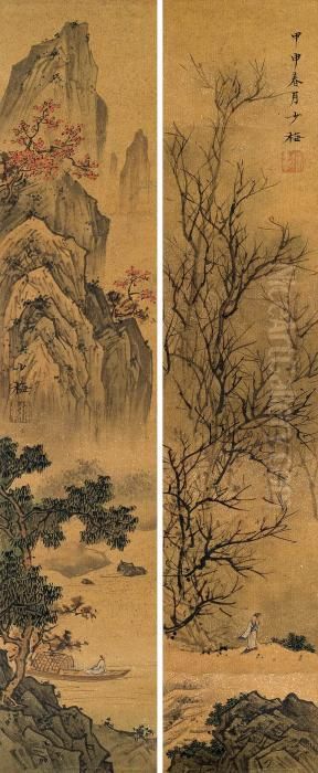 Landscape Oil Painting by Chen Shaomei