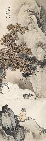 Resting By An Autumn Stream Oil Painting by Chen Shaomei