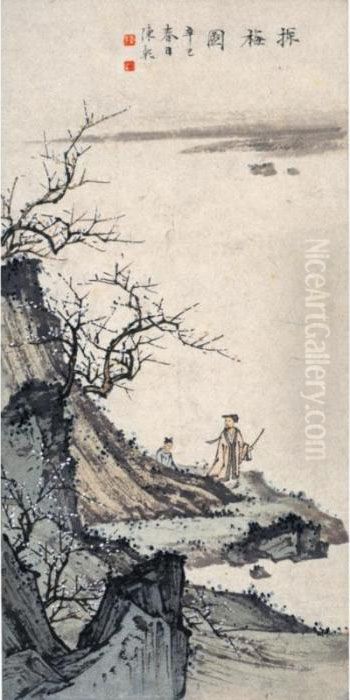 Modern Chinese Paintings From An Asian Private Collection
 

 
 
 

 
 Appreciating Plum Blossom Oil Painting by Chen Shaomei