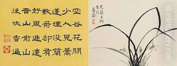 Leaf 12a and 12b, from Master Shen Fengchis Orchid Manual Vol. I, 1882 Oil Painting by Zhenlin Shen