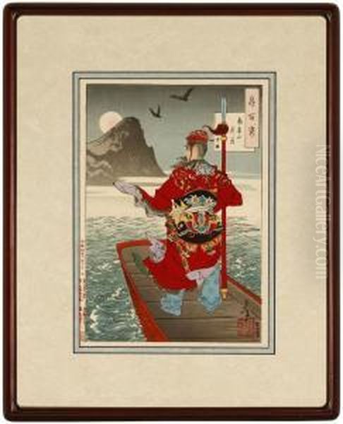 Rising Moon Over Mount Nanping Oil Painting by Tsukioka Kinzaburo Yoshitoshi