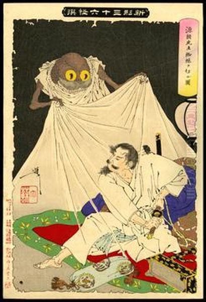 Minamoto No Yorimitsu Striking At The Groundspider Oil Painting by Tsukioka Yoshitoshi