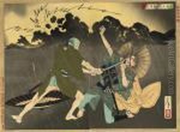 Twelve Diptychs From The Series 
'new Selection Of Eastern Brocade Pictures' And 'yoshitoshi Manga' (four
 First Edition And The Remaining Second Edition); Five Diptychs By 
Toshihide; And Three By Chikanobu In Fair/good Condition, Good 
Impression, C Oil Painting by Tsukioka Yoshitoshi