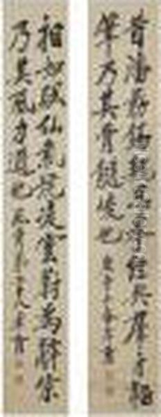 Couplet Of Calligraphy Oil Painting by Zheng Xiaoxu