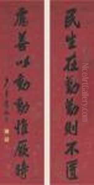 Couplet Calligraphy In Running Script Oil Painting by Li Hongzhang
