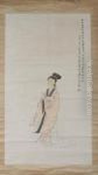 Meiren Oil Painting by Cheng Shao-Mei