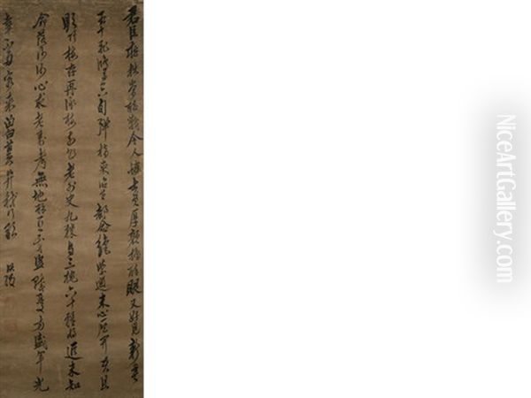 Calligraphy Oil Painting by  Chen Hongshou