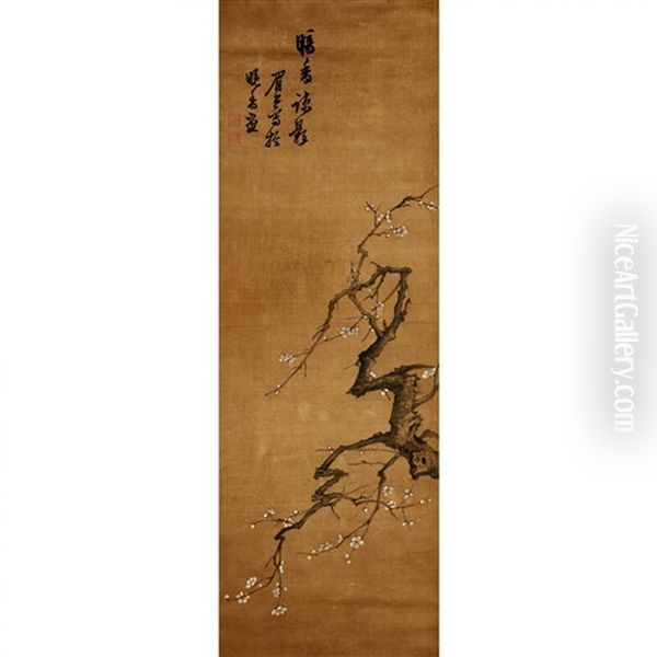 A Chinese Painting Of Prunus Tree Oil Painting by  Chen Jiru